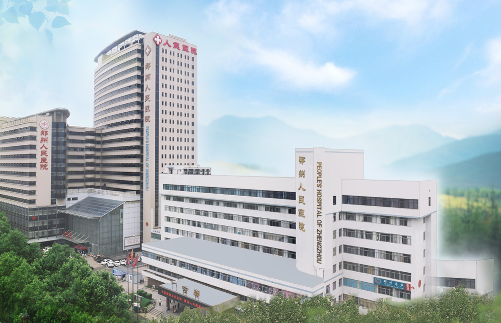 MK体育网页版登录入口,MK（中国）人民医院
